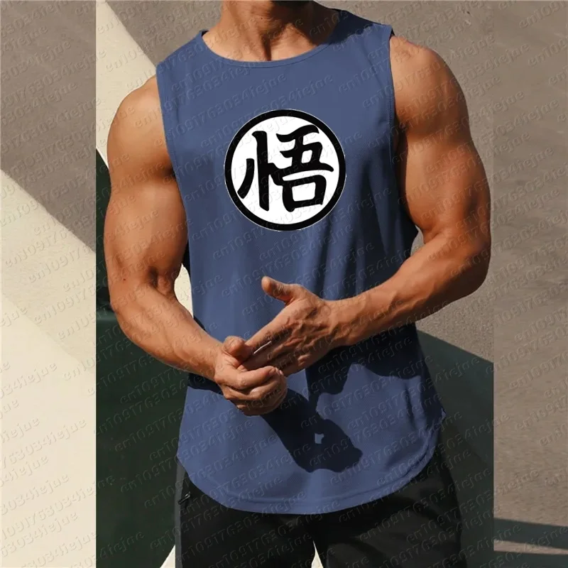 2026 Sommer Dragon Ball Goku Übergroßes Anime-Print Herren Ärmelloses T-Shirt Trainingsweste Sommer Schnelltrocknend Leichtgewicht