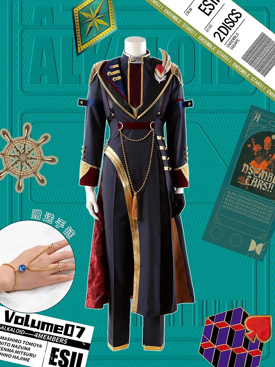 ALKALOID SHIRATORI AIRA Ayase Mayoi Amagi Hiiro Cosplay Costume Game Ensemble Stars Cosplay Suit Halloween Uniform Custom Made