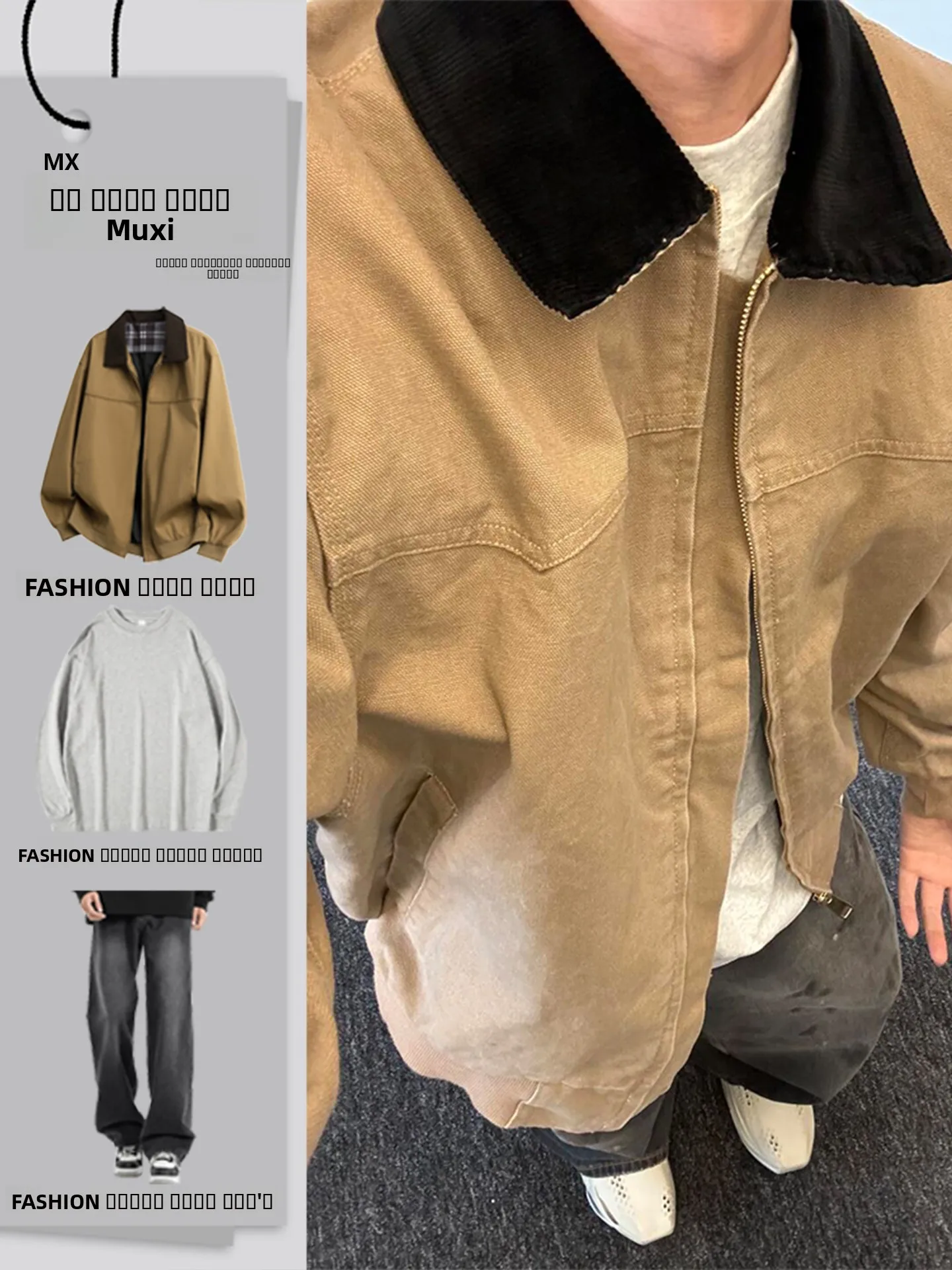 

Мужской джинсовый костюм цвета хаки с воротником, в стиле Detroit Workwear, осенний молодежный комплект с длинными брюками