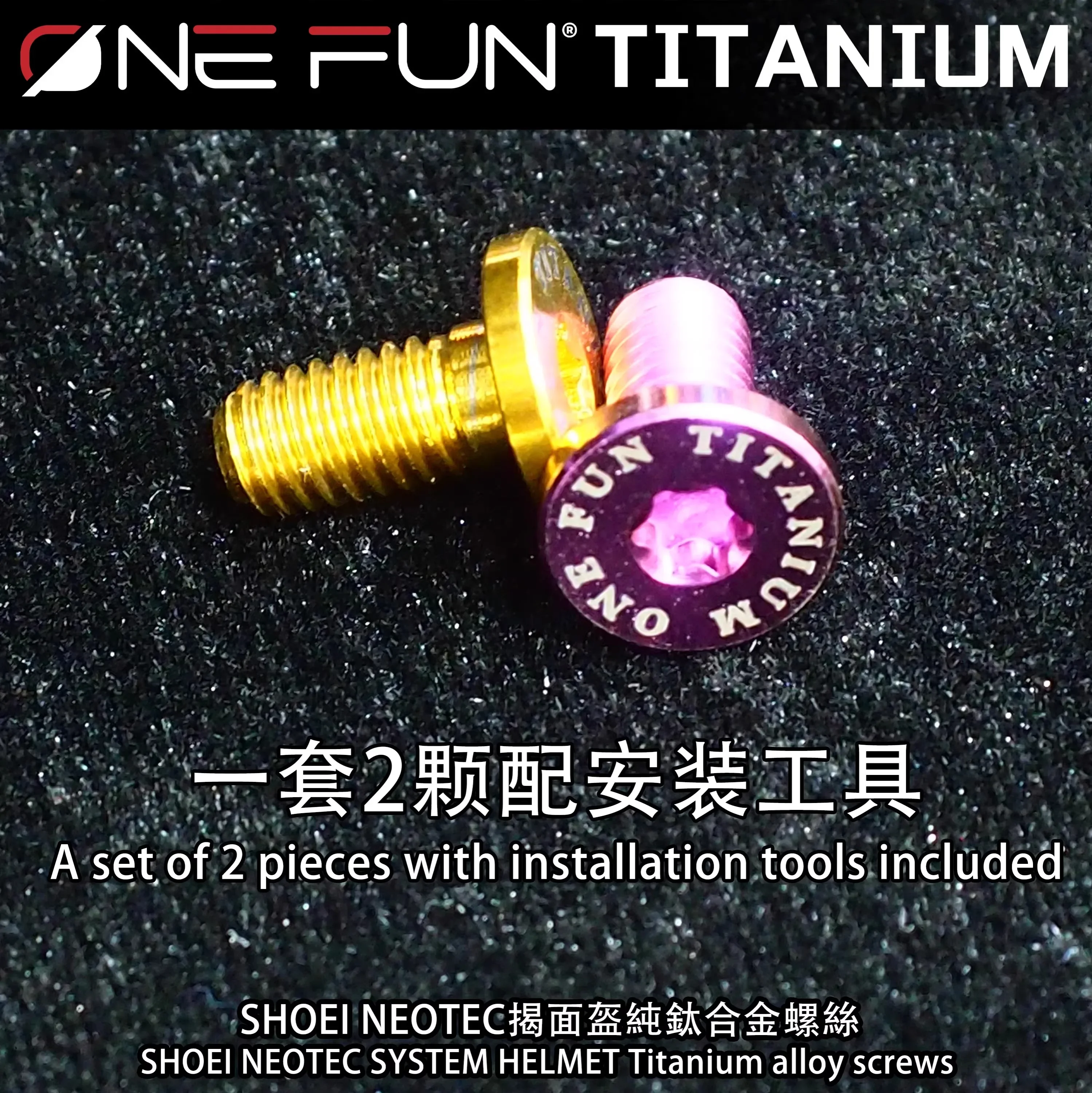Titanium Alloy Screws for SHOEI X14 X15 Z8 Z7 GTAIR Glamster X12 Motorcycle Helmet, High Strength Lightweight Corrosion Resistan