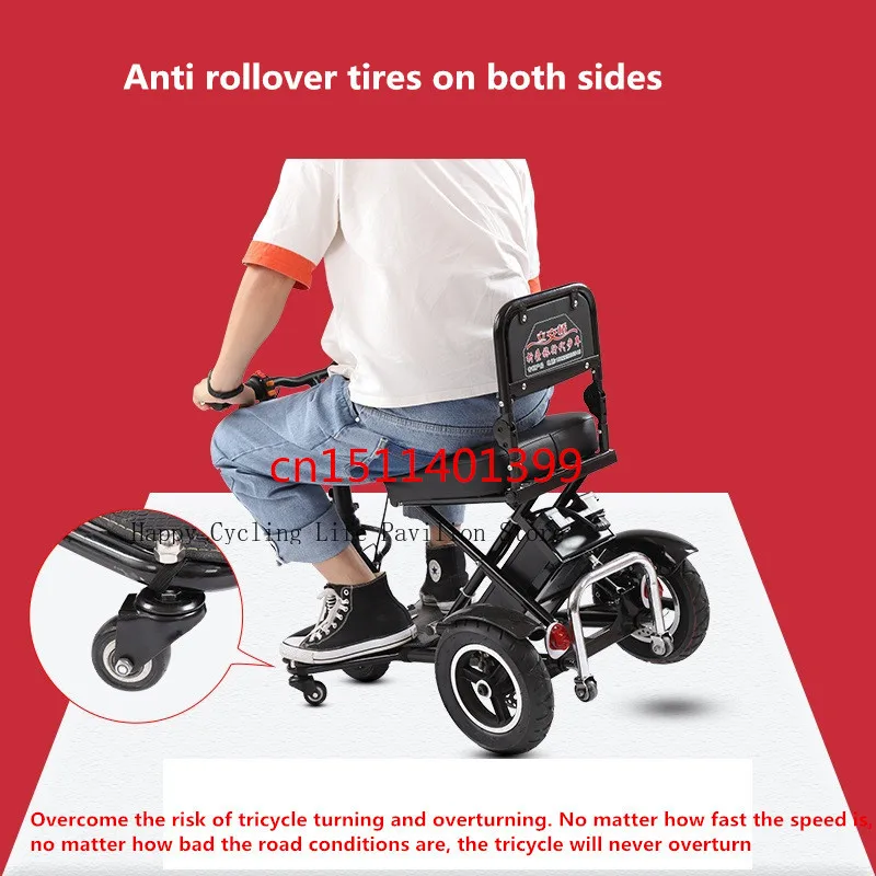 48V12A 40-50KM 22KG Folding Electric Tricycle for Adult Motorcycle for Seniors Mobility Scooters disabled Three Wheeler Trike