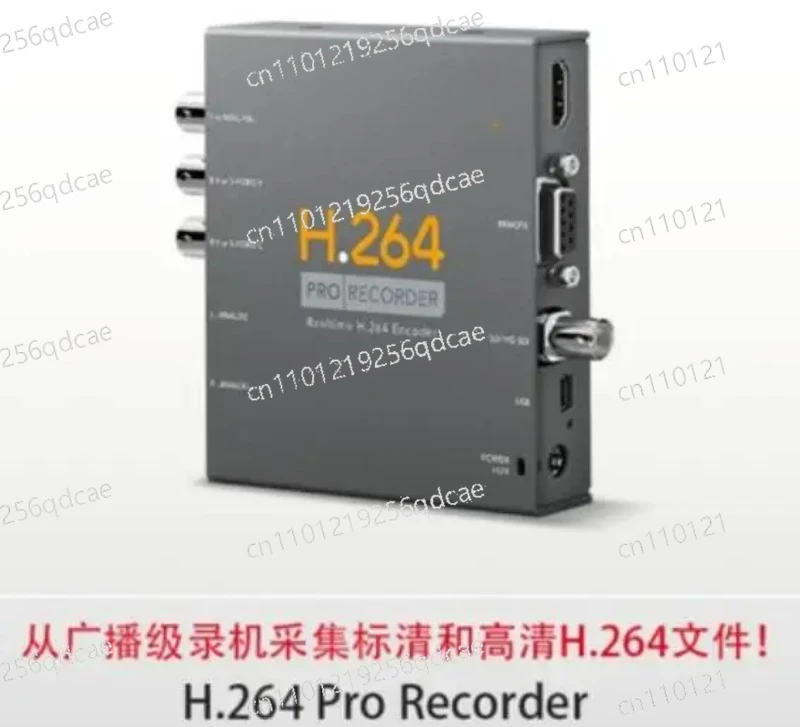 BlackMagic H.264 Pro Recorder HIGH definition USB 2.0 video capture encoding card box