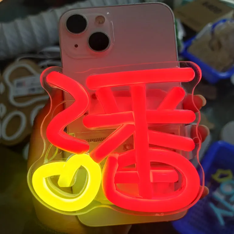 

Phoebe Chen Mobile Phone Clip Concert Support Light Board Fluorescent Sti Glowing Headwear Aosphere Props Adjustable Brig...