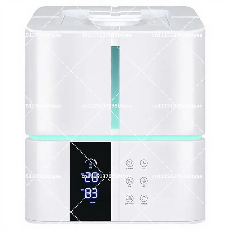 humidificateur-a-ultrasons-a-brume-froide-pour-plantes-5l