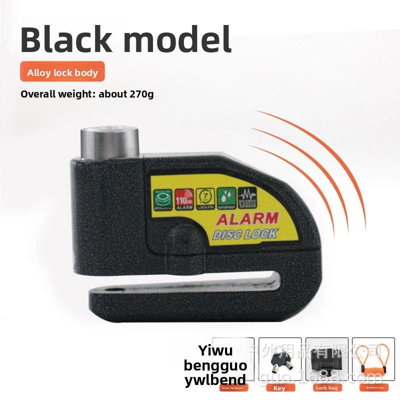 

Противоугонный замок на дисковый тормоз 110 дБ с сигнализацией и тросом-напоминателем для велосипедов, мотоциклов, MTB