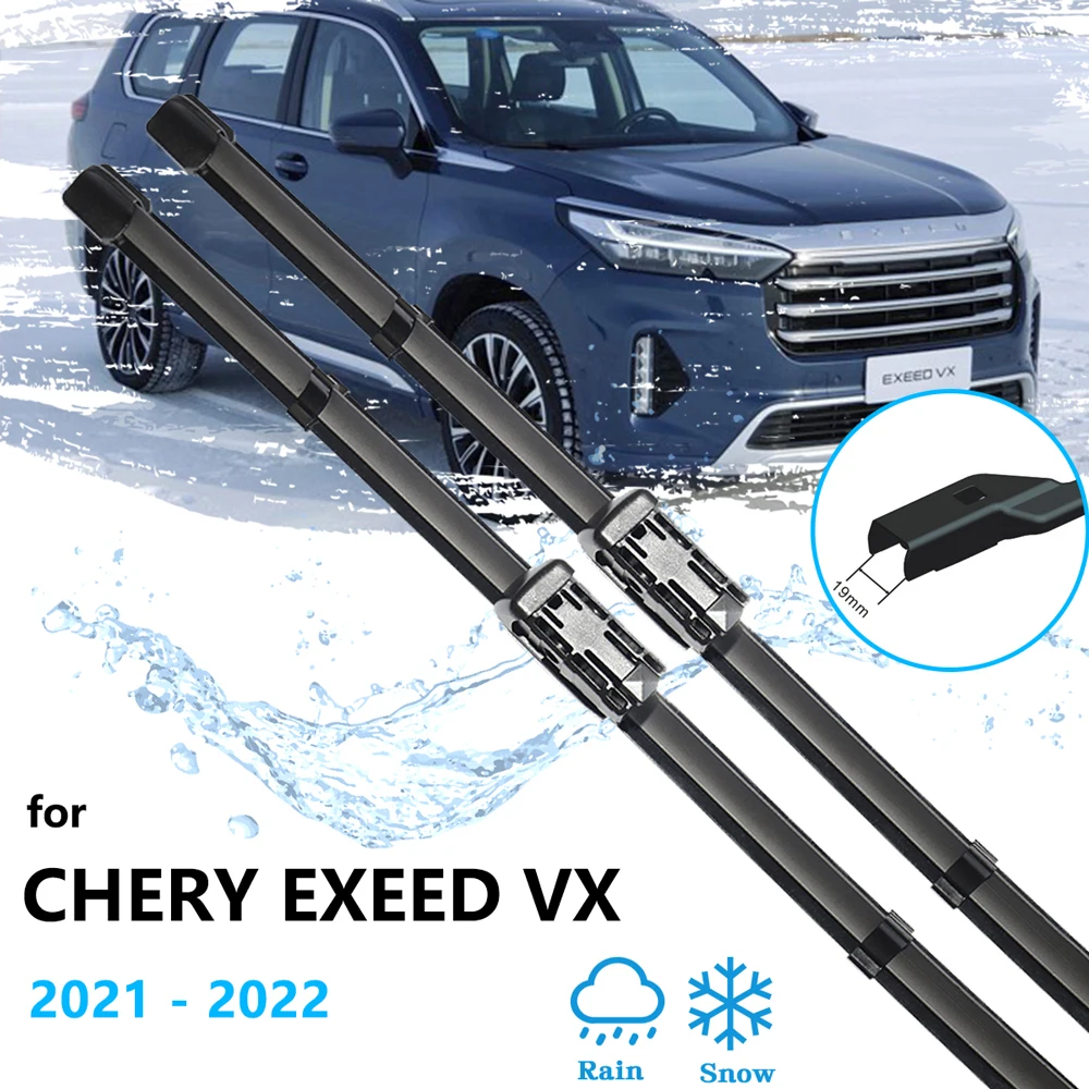 Per Chery Exeed VX Lanyue 2021 2022 Auto Frameless tergicristallo striscia lame anteriore Brushe finestra in gomma strumento per Auto accessori