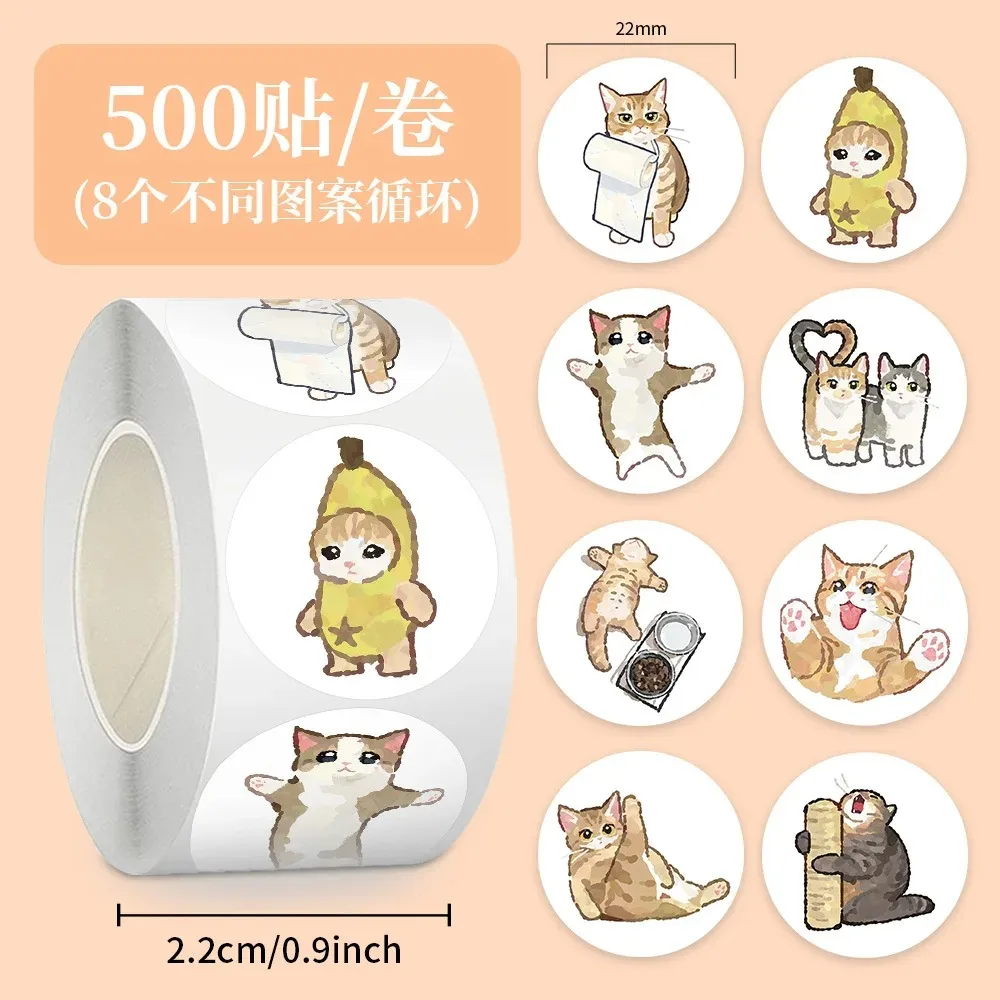 500 Stück/Rolle Cartoon Niedliche Katzen-Graffiti-Aufkleber Exquisite PVC-Laptop-Sticker für Computer, Notizbücher, Schreibwaren, DIY-Spielzeug, Geheimnisse