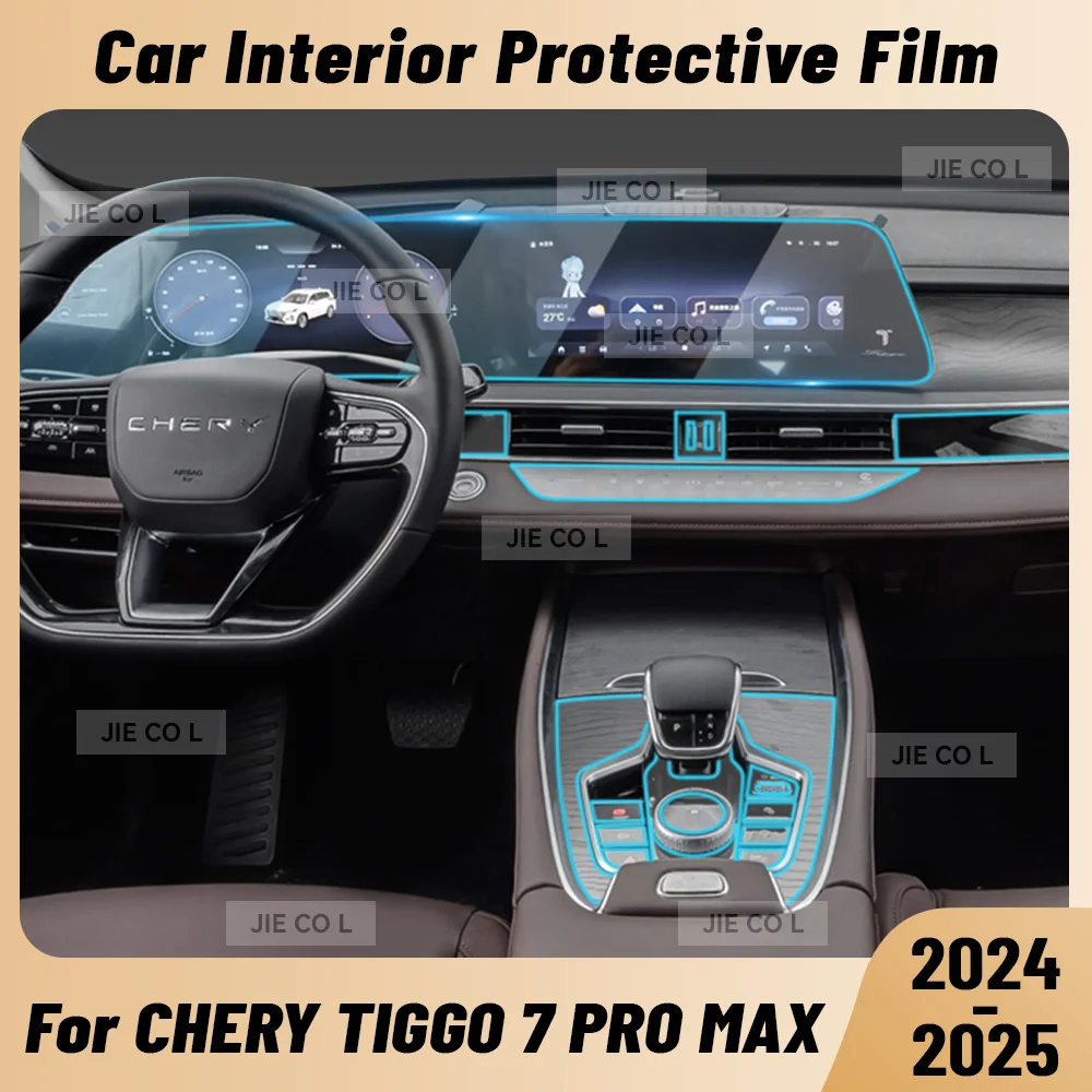 

Anti-scratch Car Interior Center Console Media Dashboard Navigation TPU Protector Film For CHERY TIGGO 7 PRO MAX 2025 Sticker