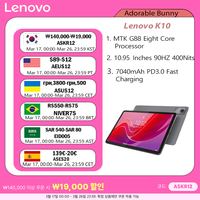 Lenovo K10 Tablet 10.95 Inch TB330FU Octa Core High Brush Eye Protection IPS Screen Pad 8G+128G WiFi version Grey