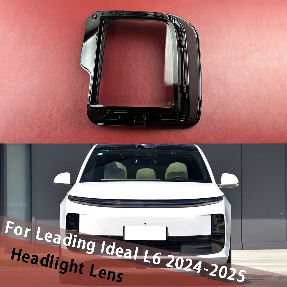 

Для ведущего Ideal L6 2024 2025 крышка фары прозрачный корпус фары абажур линзы заменить оригинальный абажур из плексигласа