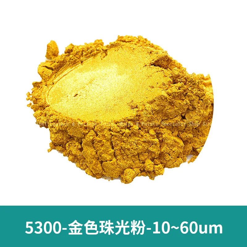 500/1000g Gold Powder Pearlescent Powder/Handmade DIY Leather Ink Coating Ceramic Handicraft  Pearlescent Powder Pigment