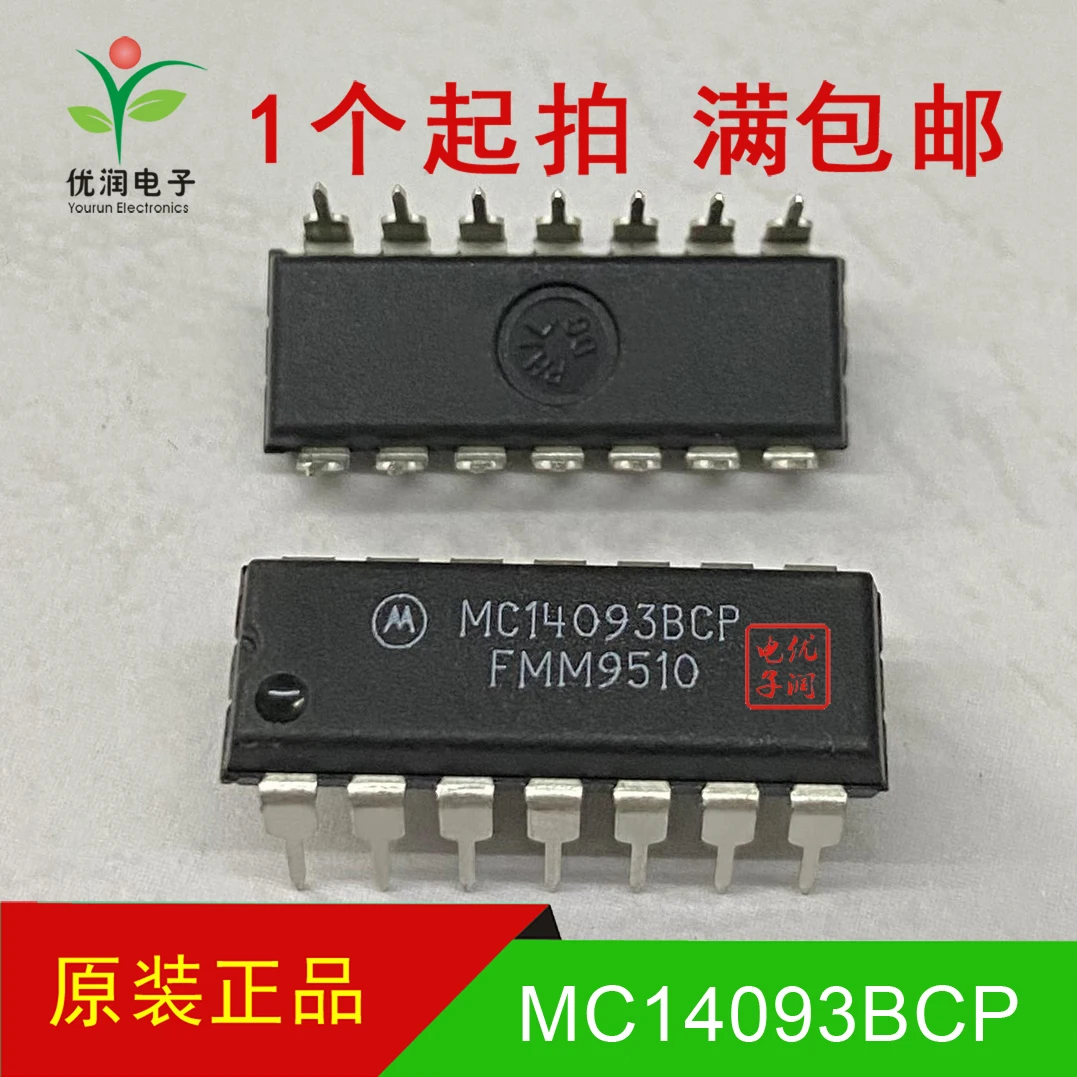 10PCS/MC14093BCP MC14093 [brand new imported original equipment] Four 2-input and non Schmidt trigger