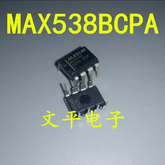 10~50Pcs new original MAX538BCPA 538 MAX538 DIP-8