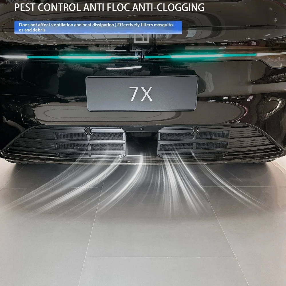 For Zeekr 7X 2026 Front Grille Mesh Insect Screen Radiator Protector Dust Net Clip On No Tools