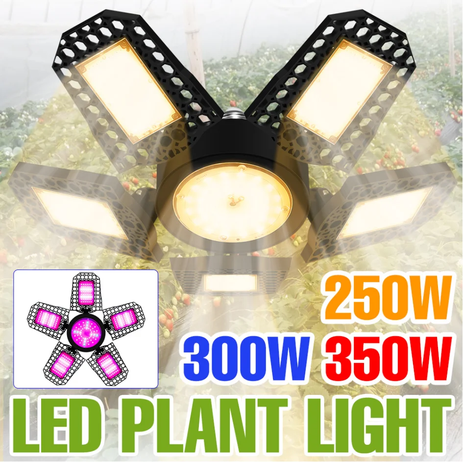 

350W LED Full Spectrum Plants Lamp E27/E26 Greenhouse Tent Flower Vegetables Hydroponic Cultivation Sunlight Fill Lighting