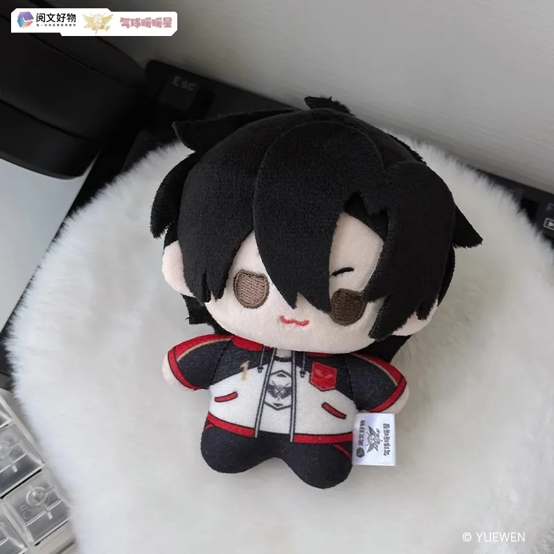 Anime el Avatar del rey Quan Zhi Gao Shou Ye Xiu Wang Jiexi Zhou Zekai Plushie 10cm muñeca de juguete Cosplay regalo Original oficial