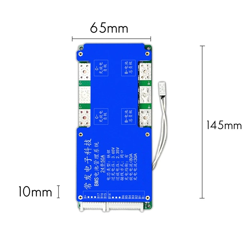 24S 72V Lifepo4 Battery Protection Board Same Port With Equalization Temperature Control BMS Battery Board