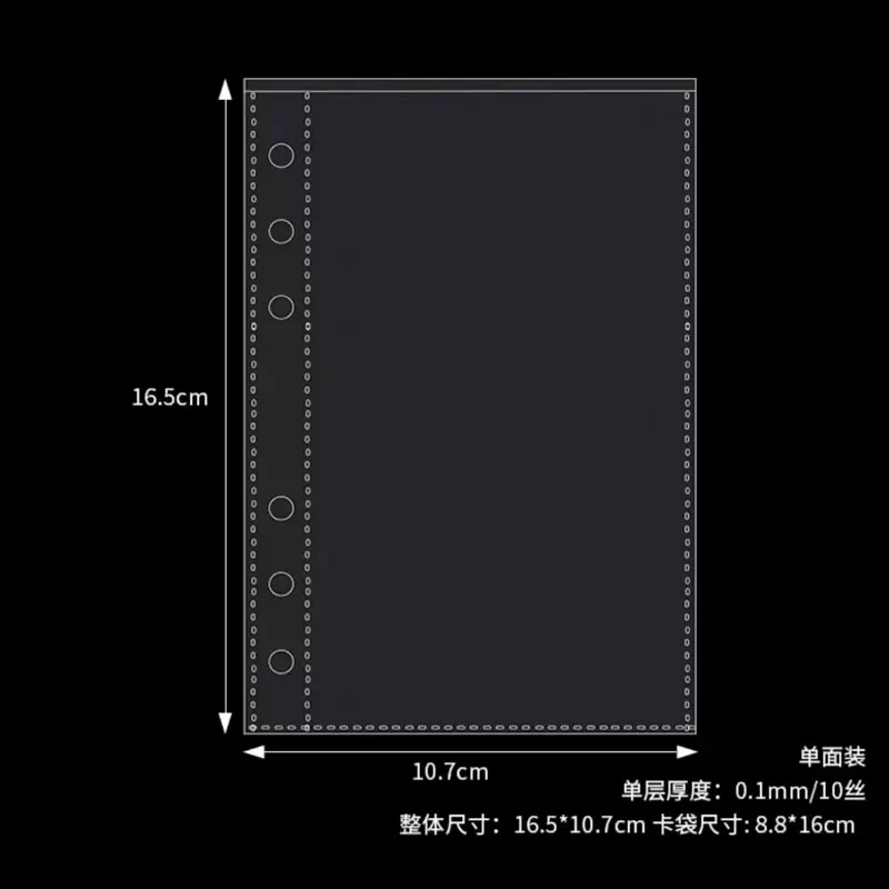 투명 바인더 사진 앨범 리필 노트북, 느슨한 잎 파우치, DIY 문서 가방, 보관 바인딩, A6 포켓, 30 개