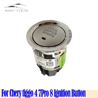 Para Chery tiggo 4 7Pro 8 interruptor de arranque de un botón de coche Go botón de encendido de arranque botón de arranque de parada de motor