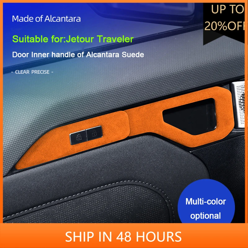 

NEW1 For JETOUR Traveler T2 2023 2024 2025 Alcantara Overlays Car Door Inner Handle Panel Decorative Cover Door Interior Accesso