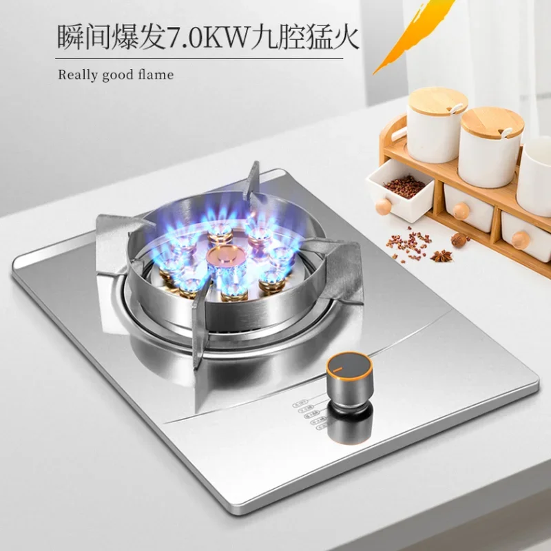 7.0KW Gas Stove Single Stove Household Nine-head Fierce Fire Desktop Built-in LPG Gas Stove B01