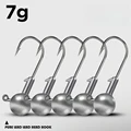 7g-5pcs