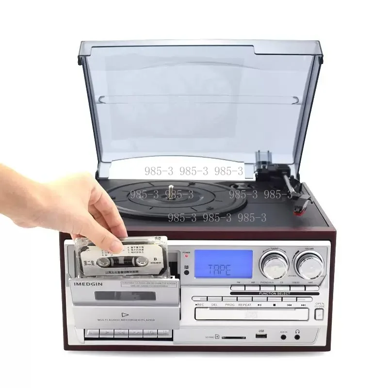 3-Speed Retro Vinyl Record Player, All-in-One Phonograph with AM FM Radio, CD & Cassette Function
