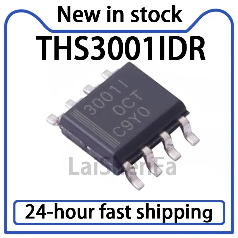 2PCS New THS3001IDR THS3001ID SOP8 Silk Screen 3001I Current Feedback Amplifier