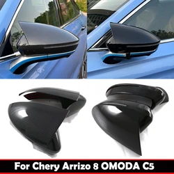 For Chery Omoda 5 C5 FX 2022 2023 2024 Arrizo 8 Rearview Side Mirror Cover Wing Cap Exterior Door Rear View Trim Car Accessories