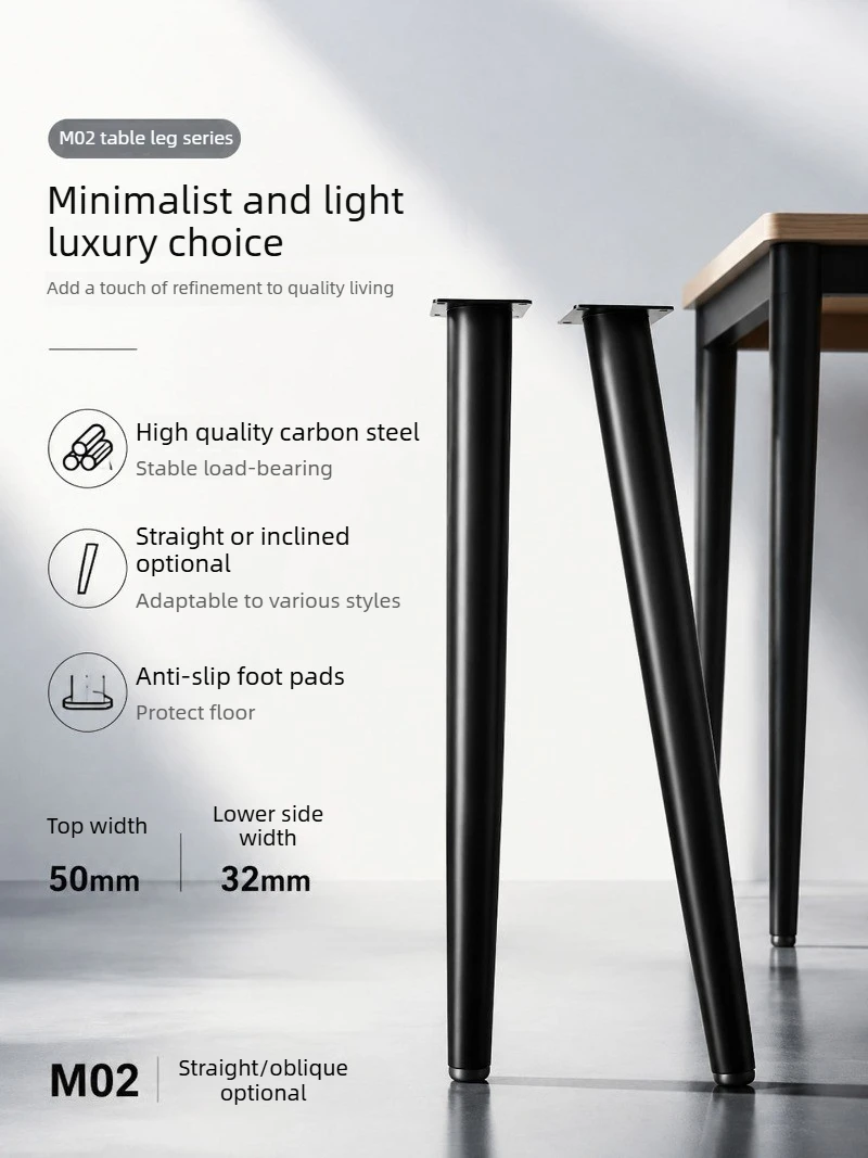 50/55/60/65/70/72/75CM Minimalist Table Legs Metal Coffee Table Legs Carbon Steel Support Legs Iron Edge Table Adjustable Feet