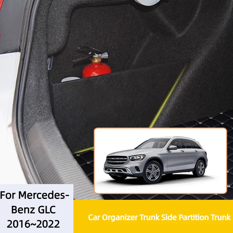 Auto Accessories For Mercedes-Benz GLC 2016~2022 21 MK1 X253 Car Organizer Trunk Side Partition Trunk Interior Storage Box Parts