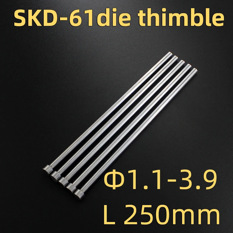 Cetakan ejektor cetakan SKD61 non-standar panjang pin 250mm, diameter 1.1mm, 1,9mm2. 1, 2.2mm, 2.4mm, 2.7, 3.4, 3.7mm, 3.8mm, batang dorong 3.9mm