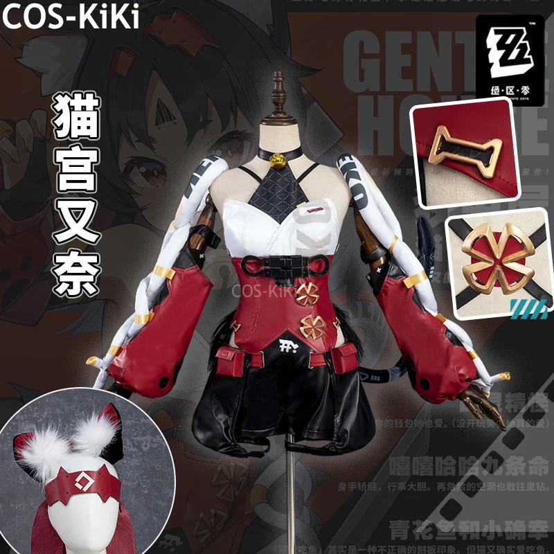 COS-KiKi Zenless Zone Zero Mana Nekomiya Game Suit Nifty Lovely Uniform Cosplay Costume Halloween Party Role Play Outfit Women