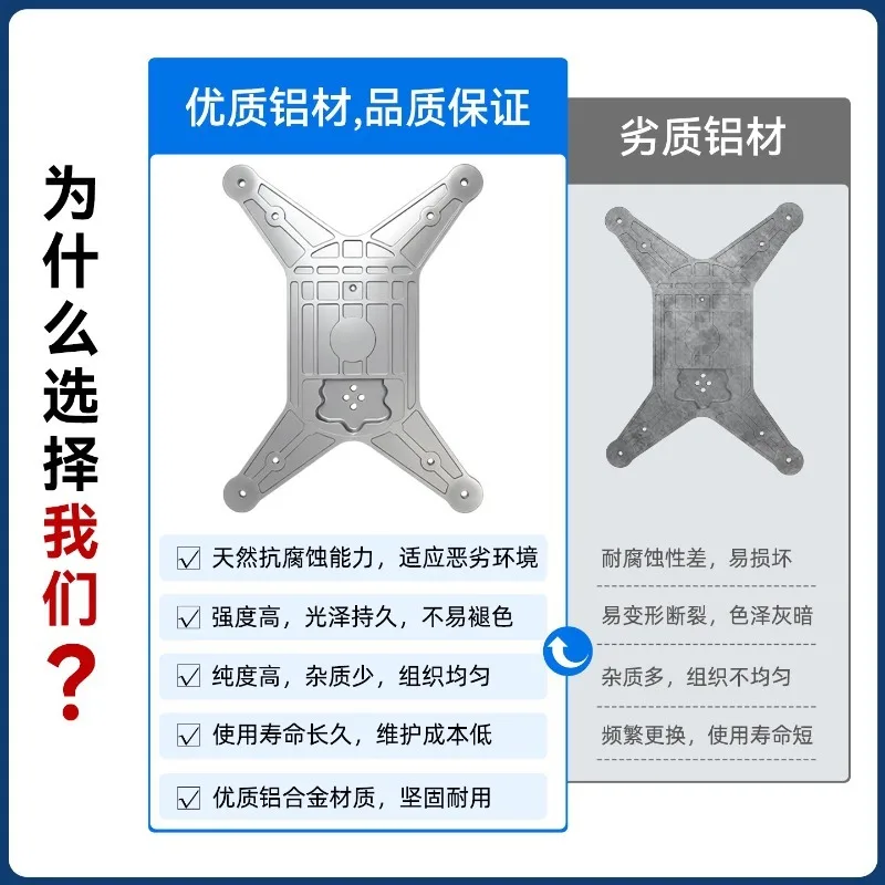 Weighing Bracket Weighing Sensor Mounting Bracket Large Aluminum Value Bracket Shelf Weighing Assembly Line Self-made Platform