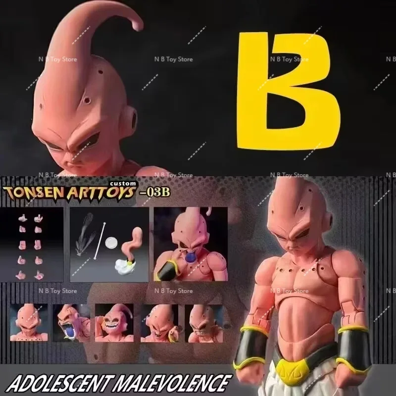 在庫ドラゴンボールアニメアクションフィギュア Shf Tonsenarttoys 思春期悪意魔人ブウブー子供 Tonsenarttoys モデルおもちゃ