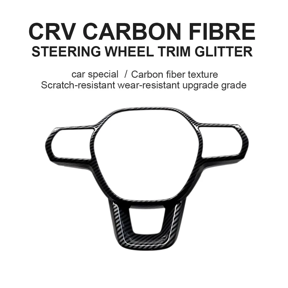 

Suitable for Honda CRV, carbon fiber steering wheel glitter decoration steering wheel trim, interior modification