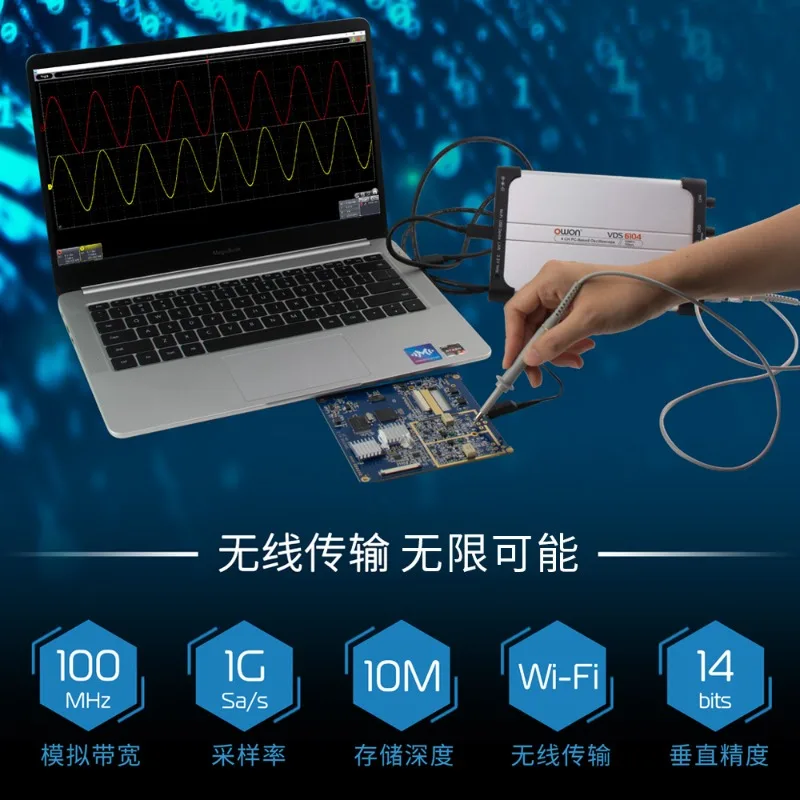 Lilip owon virtual dual channel 25M computer version 100M small PC oscilloscope DIY