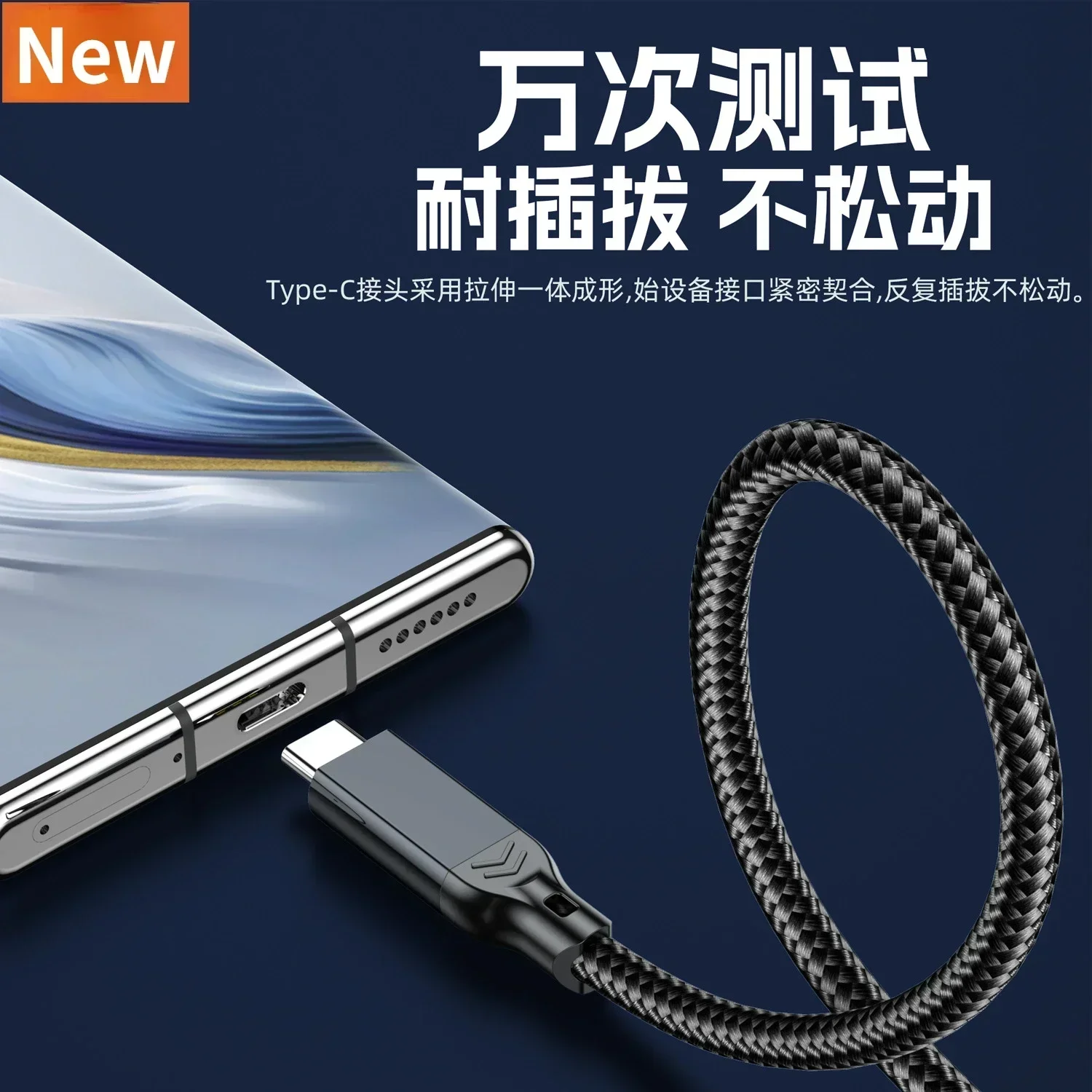 USB 3,2 Gen2 10 Gbit/s Kabel USB-A zu USB Typ C Kabel 3a 60W Schnell ladung 10g Daten übertragungs kabel USB-C für SSD Festplatte 1m 2m 3m