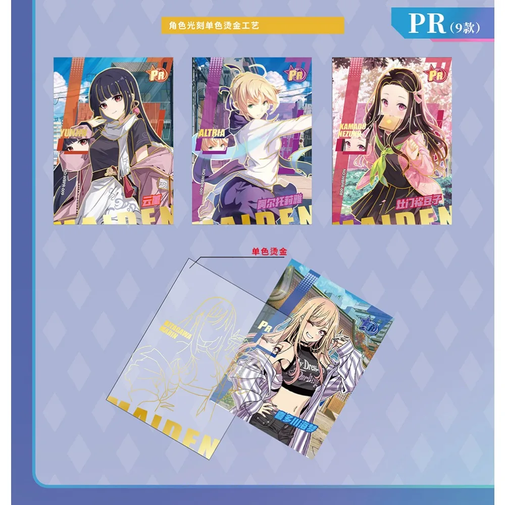 Exceedingly Beautiful Women Goddess Story Collection Card For Child Shinjou Akane Elegant Cute Girl Limited Game Card Kids Toys