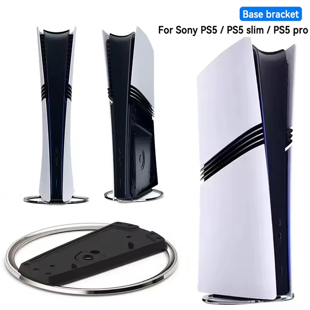 base-de-suporte-de-resfriamento-vertical-de-metal-portatil-para-ps5-ps5-pro-suporte-fino-suporte-de-base-antiderrapante-para-acessorios-playstation-5