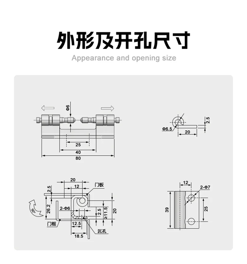 CL138-137 الفولاذ المقاوم للصدأ سماكة قابل للتعديل فراشة الدورية إخفاء الباب المطبخ أثاث غرفة نوم المنزل المفصلي الصناعي