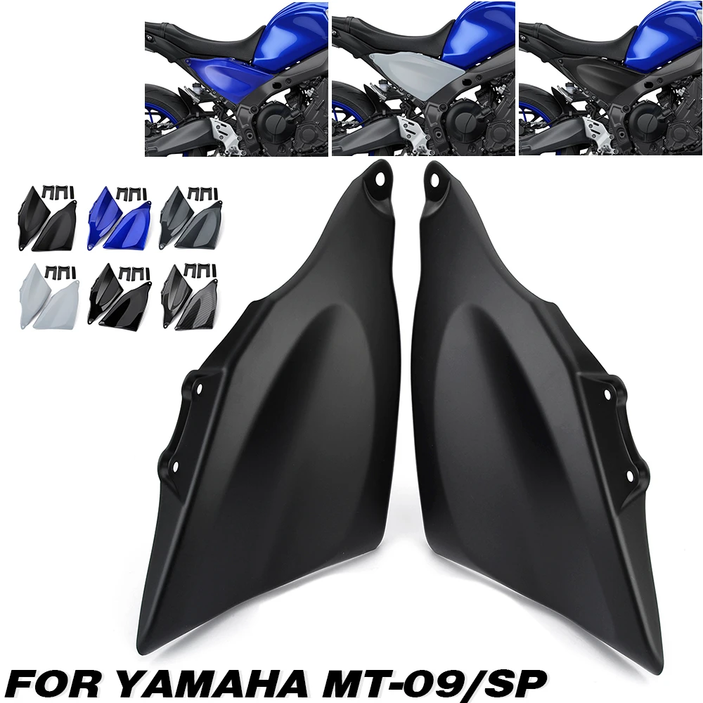 

MT09 2023 Frame Protector Cover Side Panel Fairing For Yamaha MT-09 SP MT09 MT 09 2021 2022