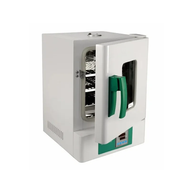 HouYuan Hot Sale 18L Mini Laboratory Incubator