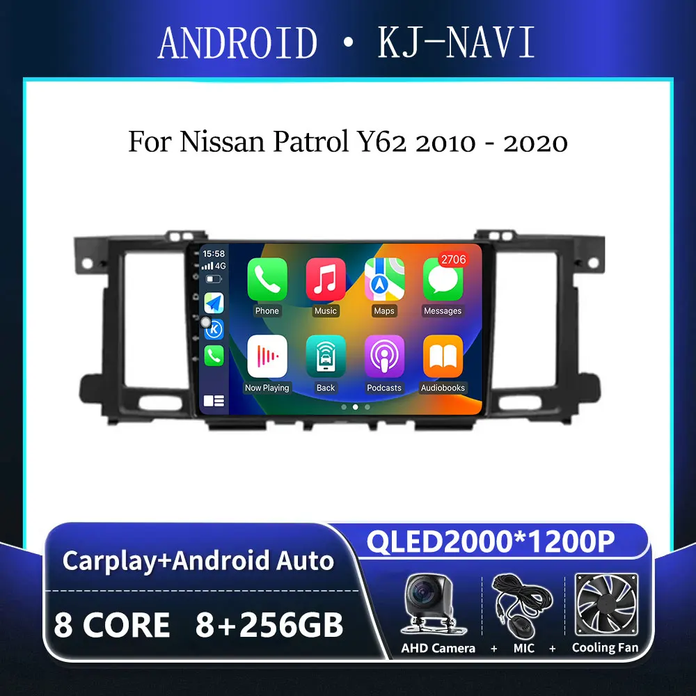 

Android 14 for Nissan Patrol Y62 2010 - 2020 Car Radio Multimedia Player GPS Navigation Audio DSP Stereo Wireless Carplay