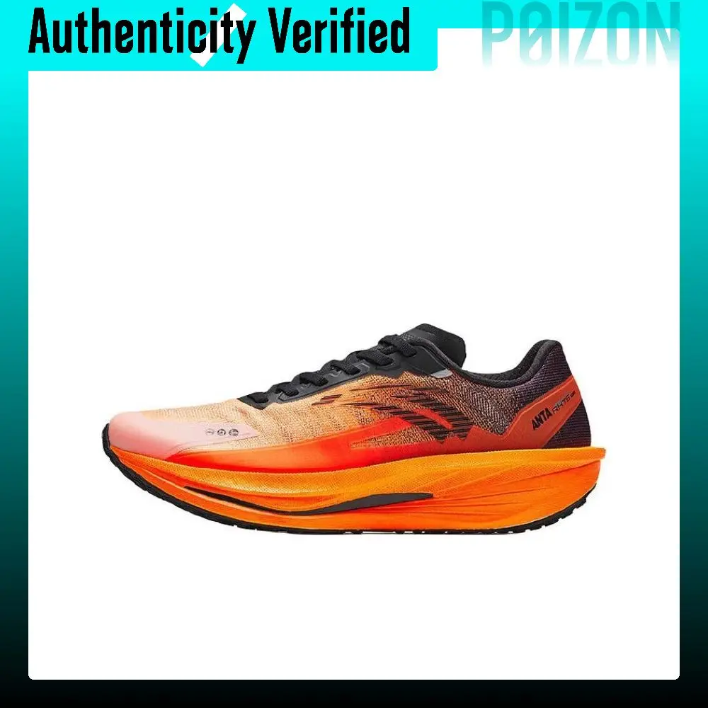 Anta Rocket 6.0 Pro Fabric Cushioning Abrasion Resistant Low top Running Shoes Men's Orange Red 112445563-8