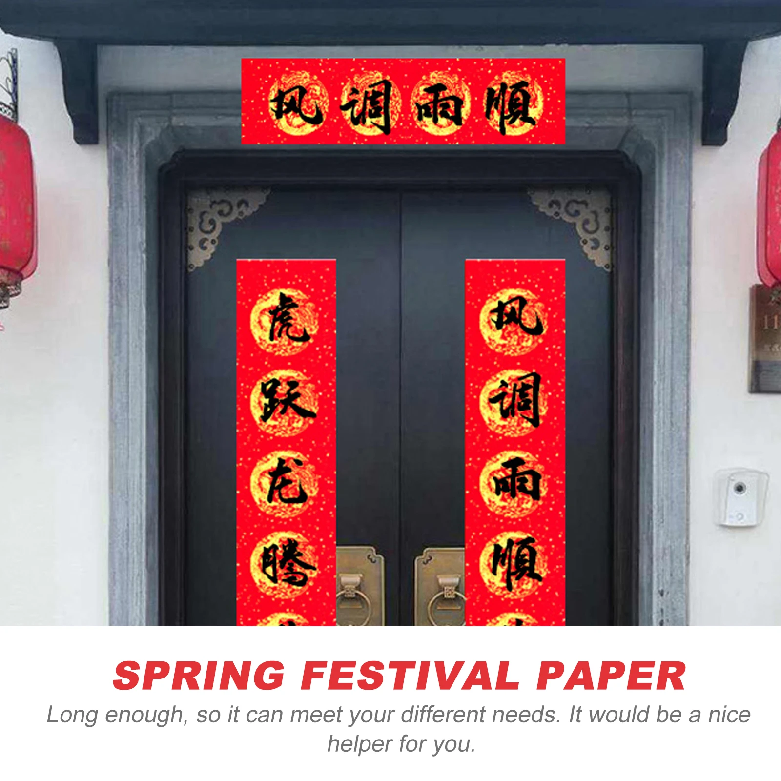 

Red Paper Rice Couplet Chinese Xuan Papers Drawing Scroll Calligraphy for Writing