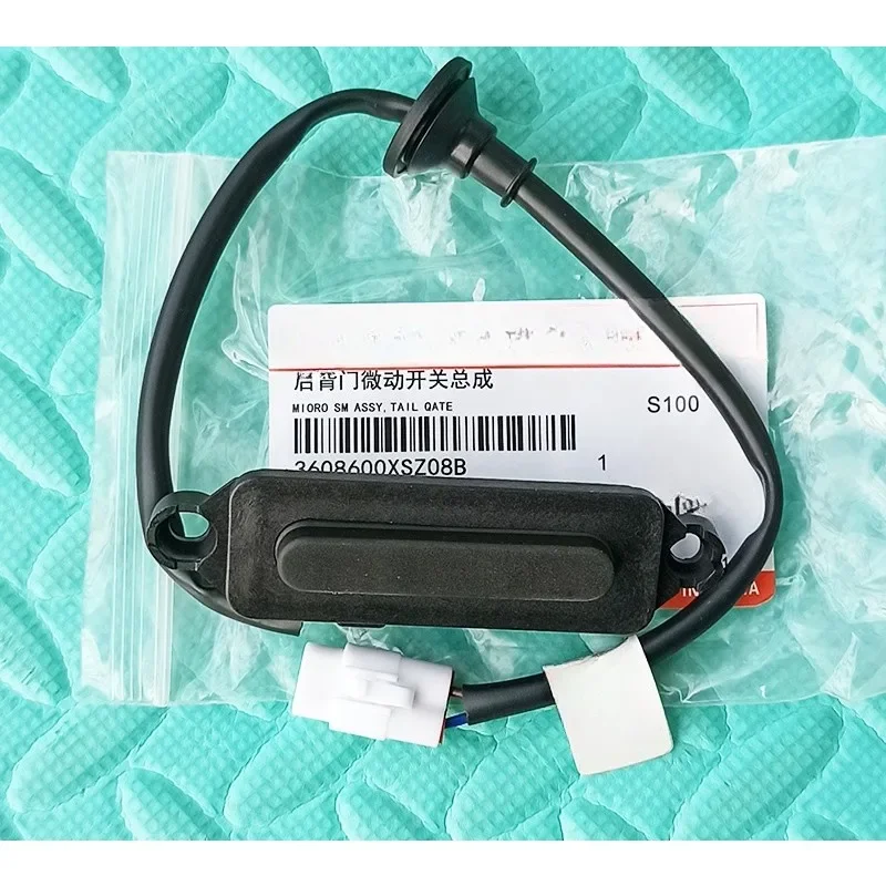 Genuine Tailgate Trunk Lock Switch 3608400XKW09B 3608600XSZ08B 6305900XKU00B for Haval Chidu Jolion for Wey VV5 VV6 VV7 F5 F7