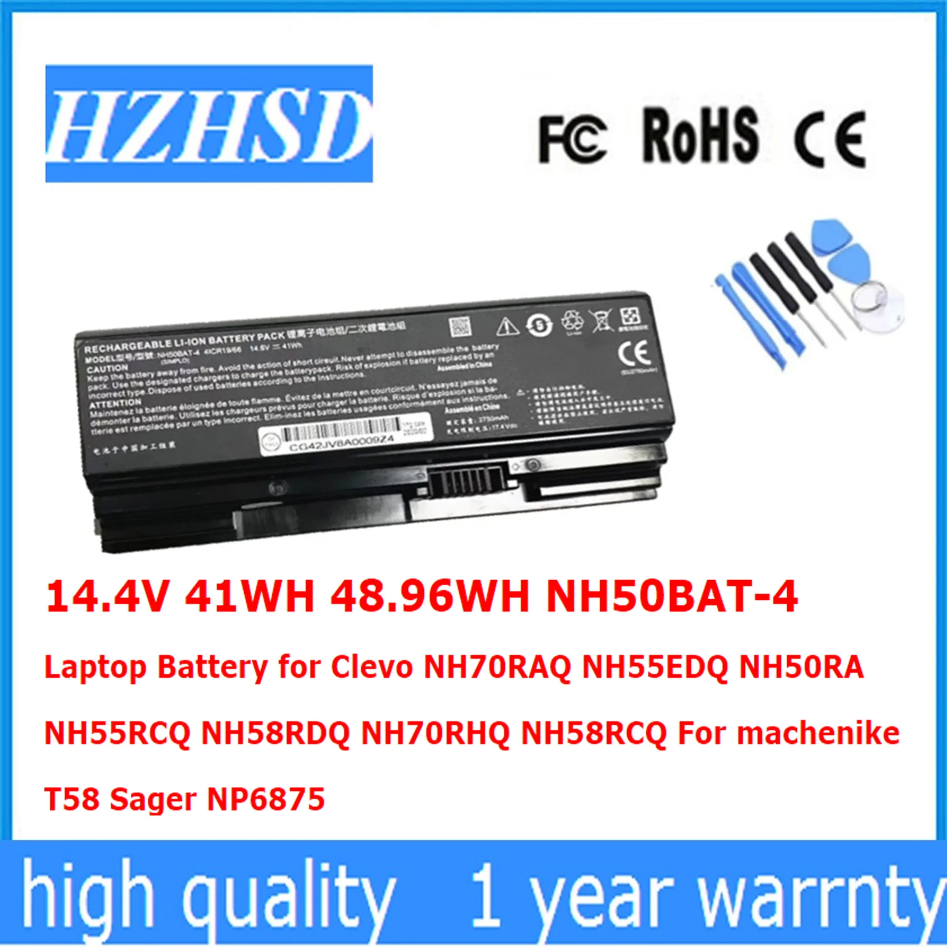 

14.6V 41WH 48.96WH NH50BAT-4 Battery for Clevo NH70RAQ NH55EDQ NH50RA NH55RCQ NH58RDQ NH70RHQ NH58RCQ For machenike T58 NP6875