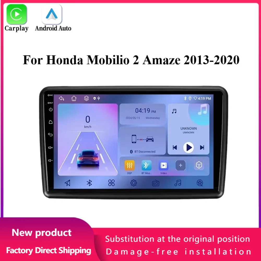 Android 14 For Honda Mobilio 2 Amaze 2013-2020 4G Wireless BT CarPlay Car Radio Multimedia Video Navigation Systems Touch Screen