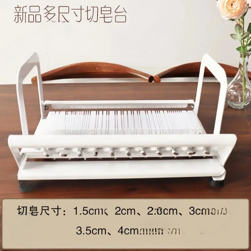 Handmade Soap Adjustable Multi-ruler Cutter Cold Soap Cutting Machine Professional Production Cutter Cutting Table